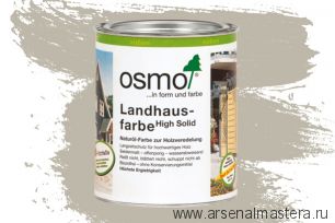 OSMO Скидка до 29% ! Непрозрачная краска для наружных работ Osmo Landhausfarbe 2708 светло-серая 0,75 л