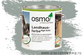 Непрозрачная краска для наружных работ Osmo 2742 серый туман 2,5 л Landhausfarbe Osmo-2742-2.5 11400151