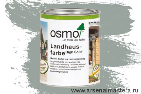 Непрозрачная краска для наружных работ Osmo Landhausfarbe 2742 серый туман 0,75 л