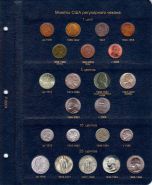 Комплект листов для регулярных монет США [Р004/Р005]