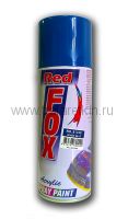 Краска-спрей RED FOX (синяя RAL 5005)