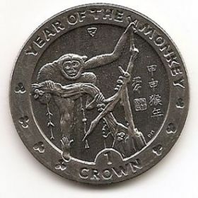 Год обезьяны 1 крона Остров Мэн  2004