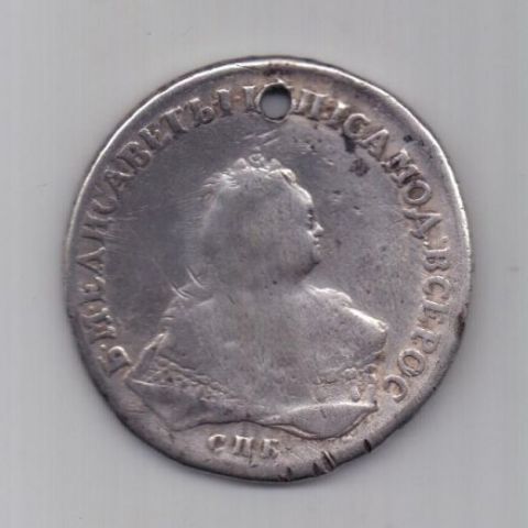 1 рубль 1751 г. СПБ l M