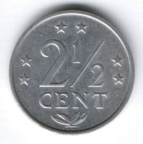 2,5 цента 1979 г. Нидерландские Антильские острова