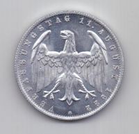 3 марки 1922 г. Германия