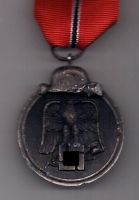 медаль 1941-42 гг."Мороженное мясо"