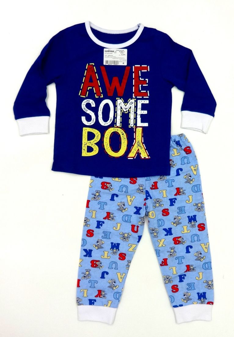 Пижама для мальчика Boy