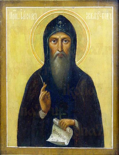Икона Иаков Железноборовский (рукописная)