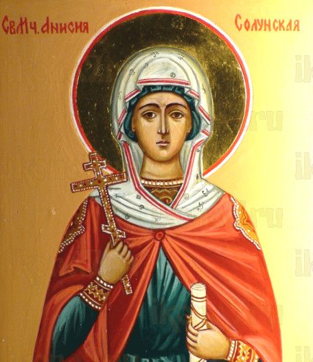 Икона Анисия Солунская (рукописная)