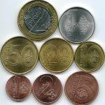 Набор регулярных монет Беларусь 2009 Новинка 2016 года.