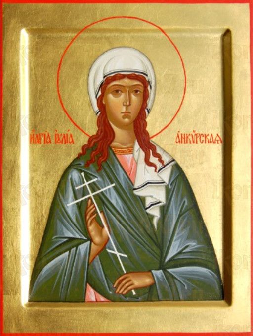 Икона Иулия Анкирская (рукописная)