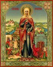 Икона Маргарита Антиохийская (рукописная)