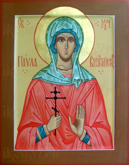 Икона Павла Византийская (рукописная)