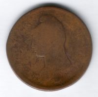 1 десим 1797-1799, перечекан с 2 десимов, редкий тип, Франция
