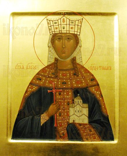 Икона Тамара Грузинская (рукописная)