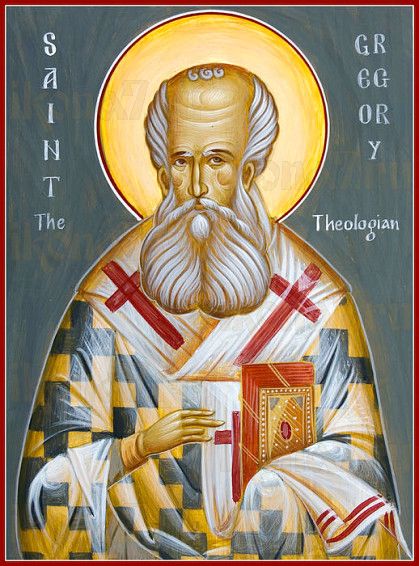 Икона Григорий Богослов (рукописная)
