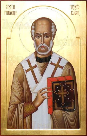Икона Григорий Неокесарийский (рукописная)