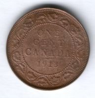 1 цент 1913 г. Канада