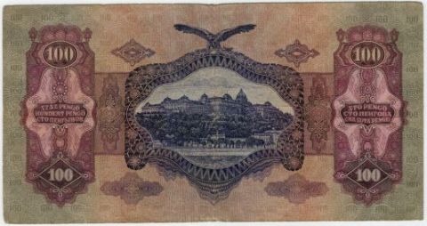 100 пенго 1930 г. Венгрия