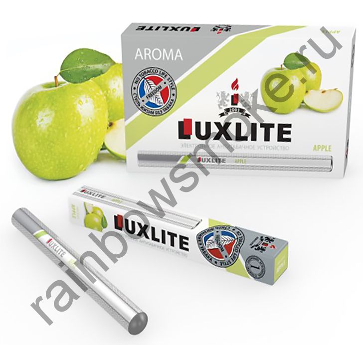 Электронная сигарета Luxlite Aroma Яблоко (Apple)