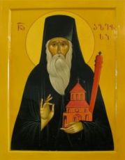 Икона Алексий Сенакский (рукописная)