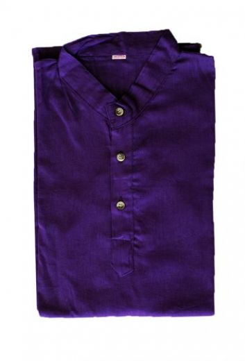 фиолетовая мужская рубашка из хлопка, купить дешево в Москве