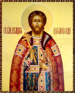 Икона Андрей Боголюбский (рукописная)