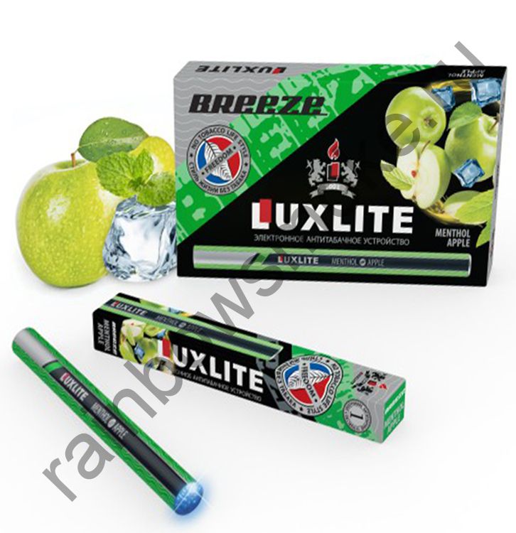Электронная сигарета Luxlite Breeze  Яблоко и мята (Apple menthol)