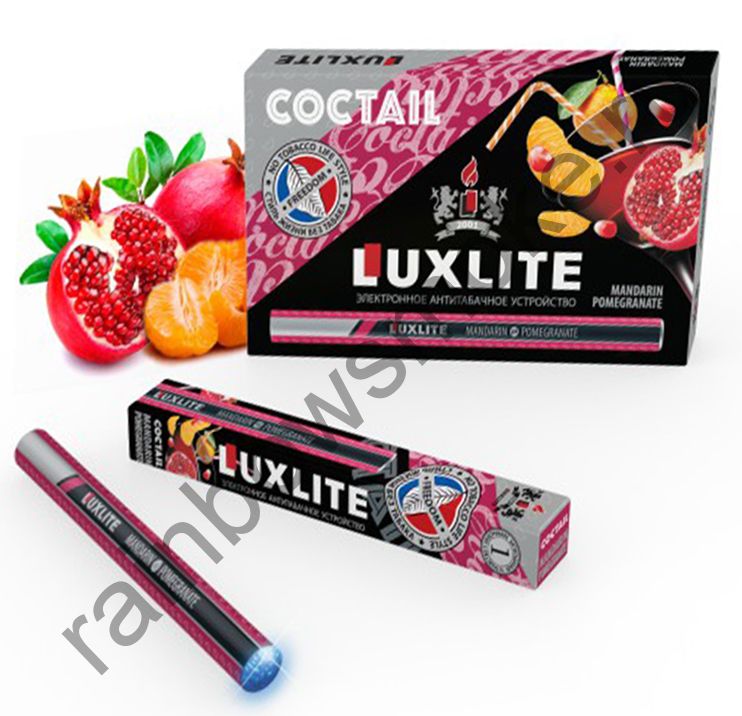 Электронная сигарета Luxlite Cocktail Гранат и мандарин (Pomegranate mandarin)