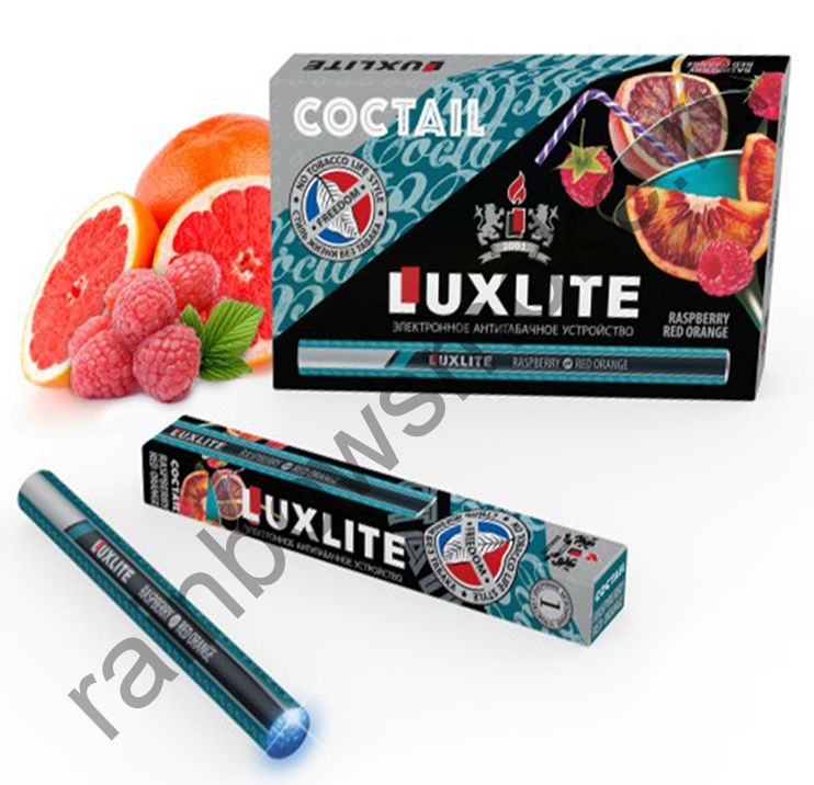 Электронная сигарета Luxlite Cocktail Малина и красный апельсин (Raspberry red orange)