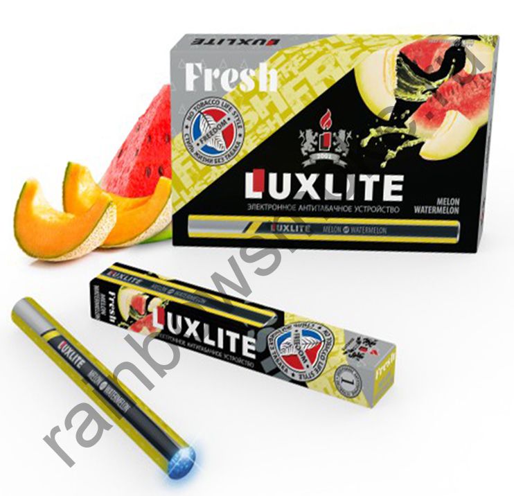 Электронная сигарета Luxlite Fresh Дыня и арбуз (Melon watermelon)