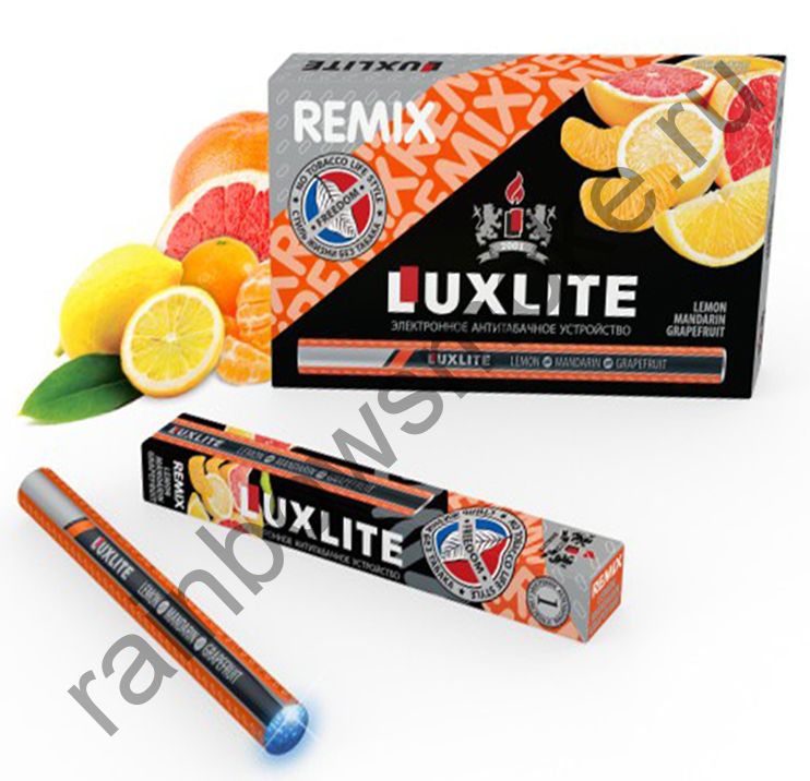 Электронная сигарета Luxlite Remix Лимон, мандарин, грейпфрут (Lemon mandarin grapefruit)