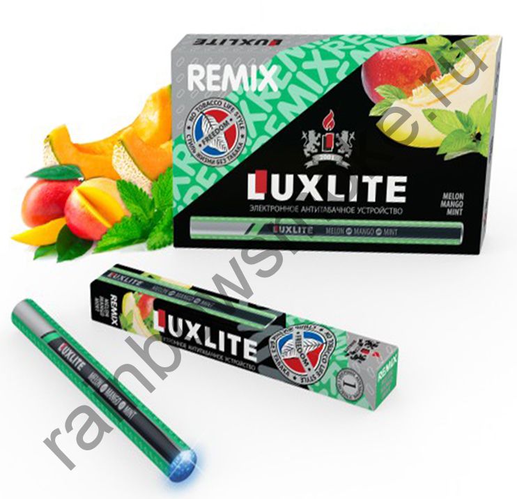 Электронная сигарета Luxlite Remix Дыня, манго, мята (Melon mango menthol)