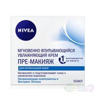 Нивея Мейкап Эксперт Крем-флюид для нормальной и комбинированной кожи