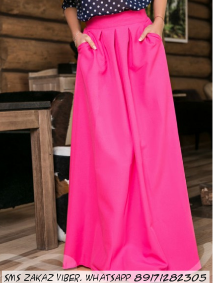 Длинная юбка с карманами цвет ярко-розовый