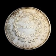 Франция 50 франков 1977 UNC серебро. Большая монета!