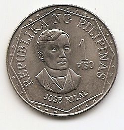 1 писо (регулярный выпуск) Филиппины 1978