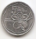 5 сентимо  (регулярный выпуск) Филиппины 1990