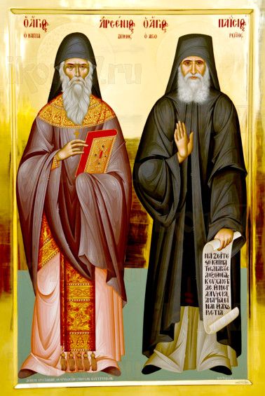 Икона Арсений Каппадокийский и Паисий Святогорец (рукописная)