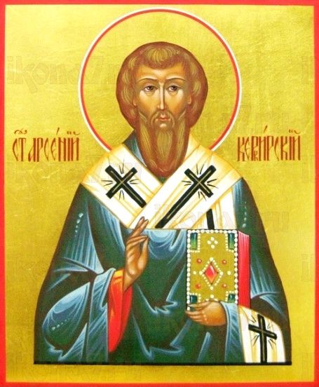 Икона Арсений Керкирский (рукописная)