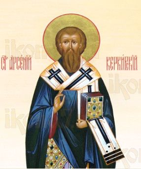 Икона Арсений Керкирский (рукописная)