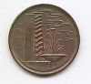1 цент Сингапур 1981