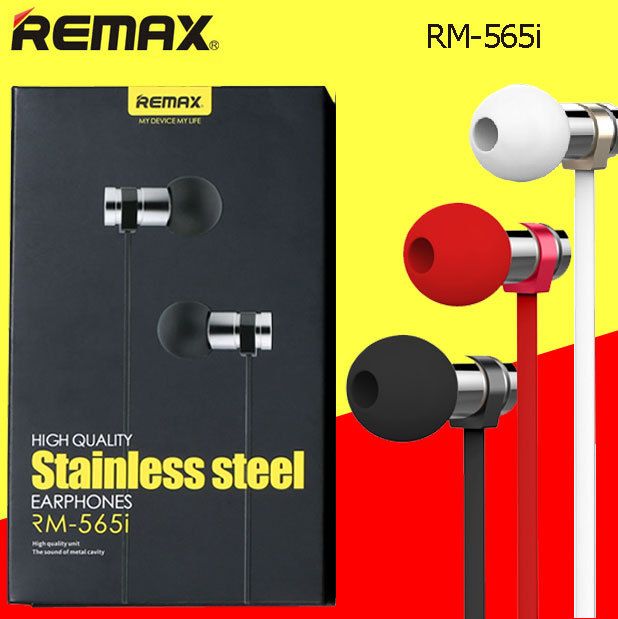 Наушники Remax RM-565i (3,5 мм) (gold)