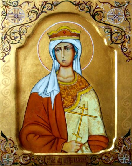 Икона Валерия, царица (рукописная)