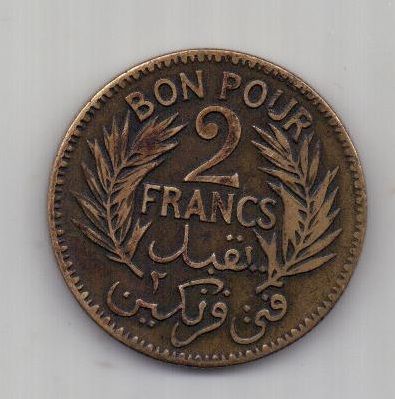 2 франка 1926 г. редкий год.Тунис