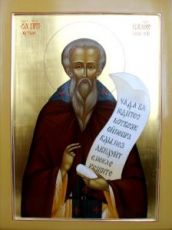 Икона Варлаам Хутынский (рукописная)