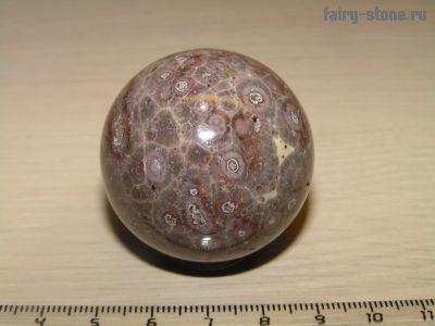 Шар из камня риолит (липарит) (40мм)