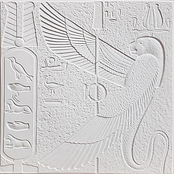 Панно "Египет" арт. 003Б