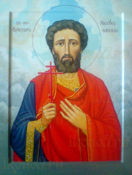 Икона Виктор Месукевийский (рукописная)