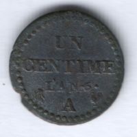 1 сантим LAN6 A 1797-1798 г. Франция
